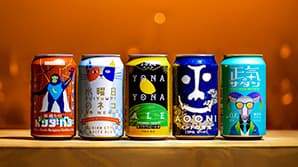 株式会社ヤッホーブルーイング様| 一流企業がCloudGateを信頼する理由とは?