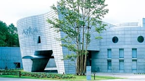 株式会社アルソア慧央グループ様| 一流企業がCloudGateを信頼する理由とは?