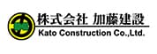 kato-construction.jpg