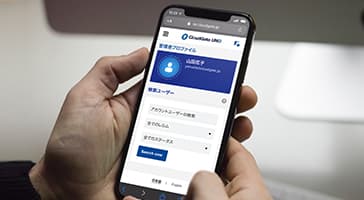 モバイル専用管理者画面 - CloudGateUno