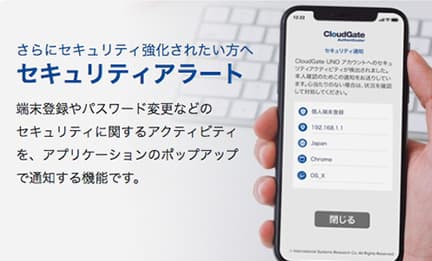 「クラウドWatch」に弊社のブログ記事が掲載されました。