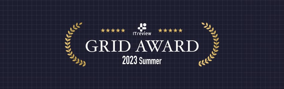 CloudGate UNOが「ITreview Grid Award 2023 Summer」総合3部門で9期連続「Leader」を受賞 - banner