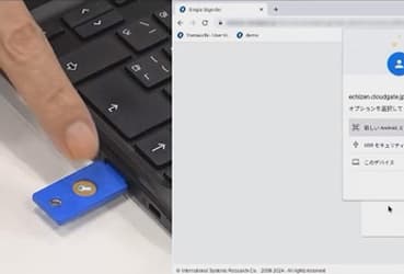 <b>「IT Leaders」に弊社記事が掲載されました</b>