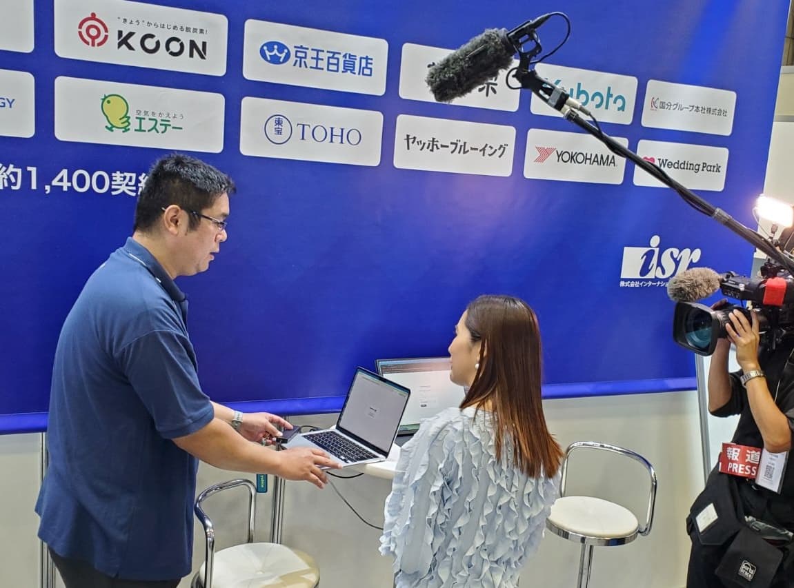 セキュリティキーを活用した不正アクセス防止策について、NHKにて当社の取り組みが紹介されました | SSO・ID管理・MFA対応・アクセス制限の国産IDaaS (CloudGate UNO)