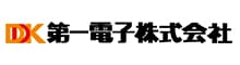 第一電子株式会社