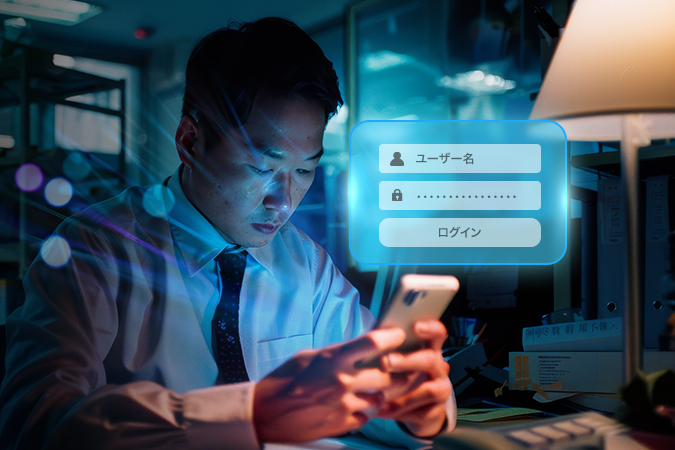 証券口座を狙う最新サイバー攻撃とMFA必須化の波