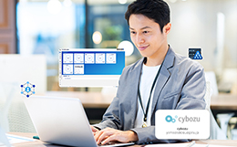 シングルサインオン（SSO）で解決する現状の課題 SSOとは - SSO SAML SaaS