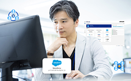シングルサインオン（SSO）で解決する現状の課題 SSOとは - SSO SAML SaaS